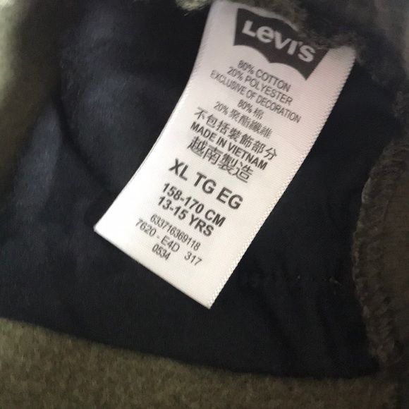 Camo joggers. - Picture 4 of 5